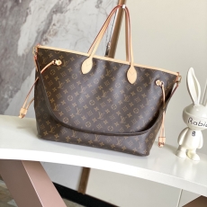 LV Shopping Bags